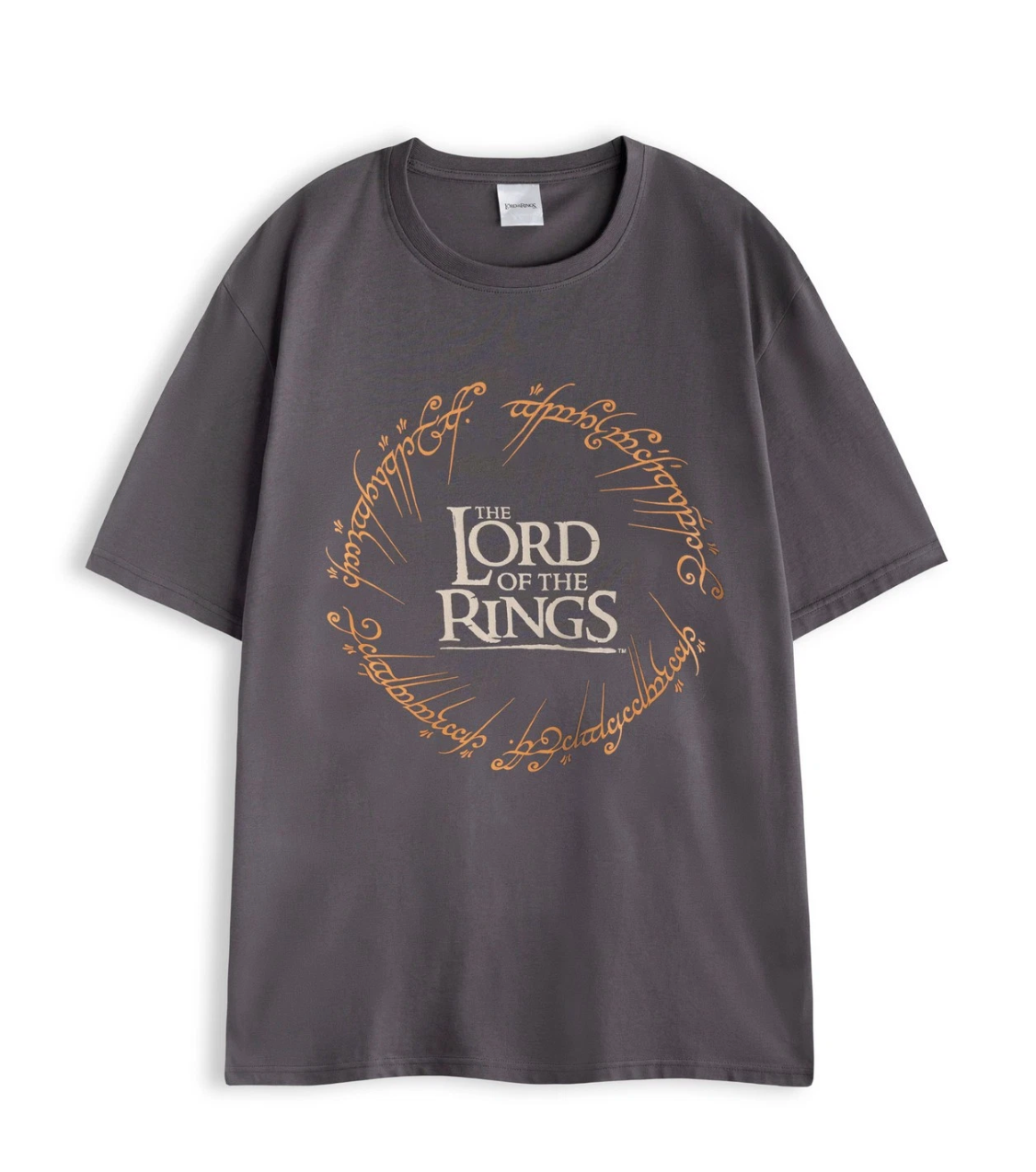 Lord of the Rings Pyjama Set