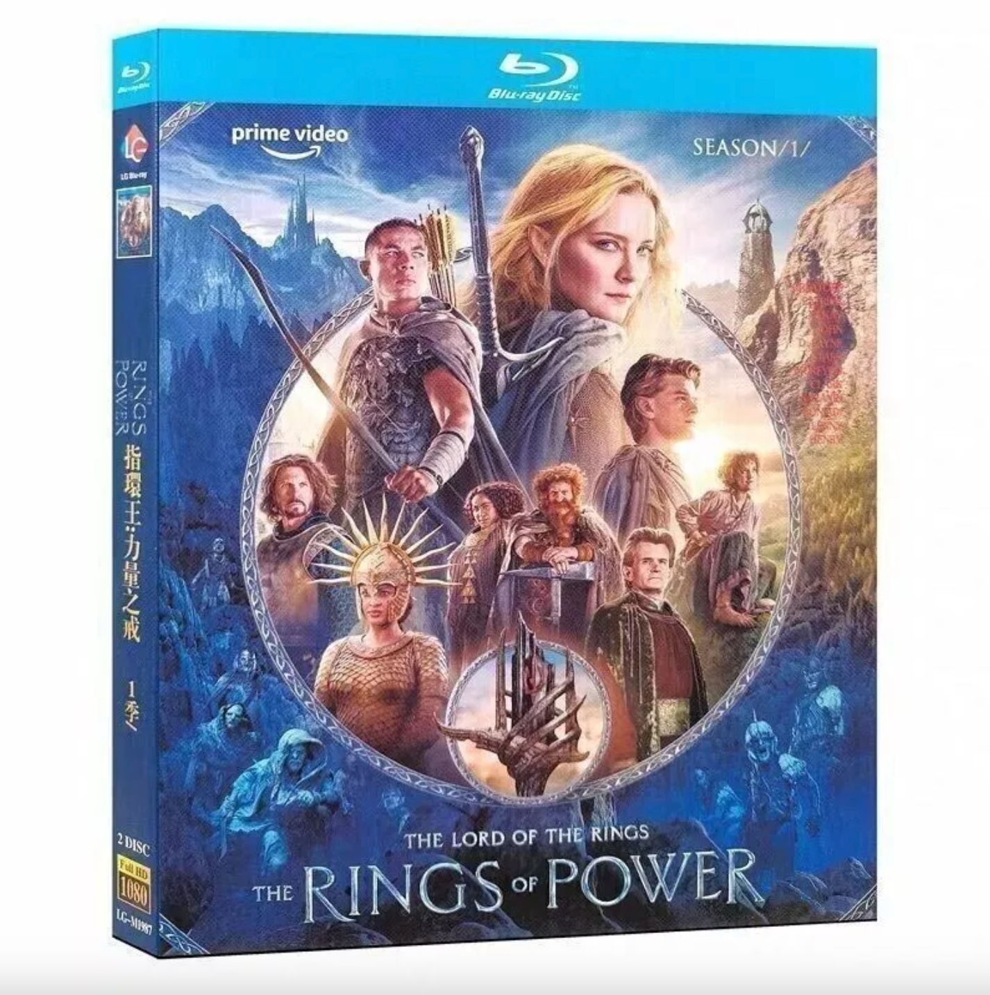 Season Lotr Amazon Prime Lord Of The Rings TV Show The Rings Of