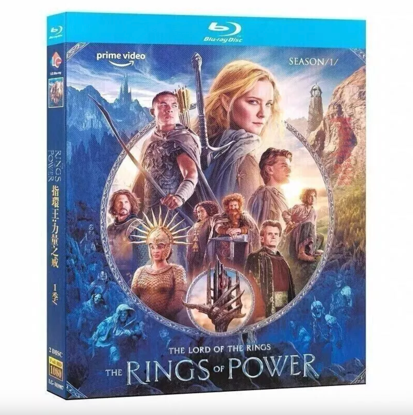 The Lord of the Rings: The Rings of Power (Blu-ray)